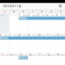 온드림케이크