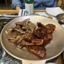 작은마을, 작은숲 이미지