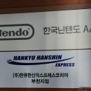 부천테크노파크 402동 이미지