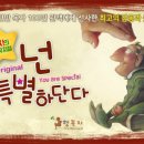 행복자