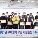 루씨엠(주) 이미지