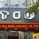 티와이통신 이미지