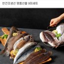 천일민박 이미지