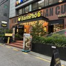 반포식스 교대역점 | 교대역 맛집 반포식스 교대역점 메뉴후기 / 교대역 점심 맛집 추천