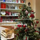 서초중앙로 110 이미지