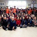 포항 상도경로당 경북신문