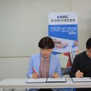 한국스마트협동조합 이미지