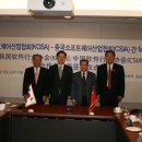 한 소프트웨어 이미지