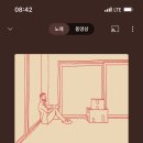 세경치킨