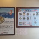 굴세상 금당점 이미지