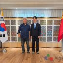 (주)선양 이미지