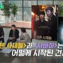 시발점 Daum카페