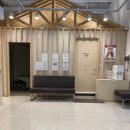 포천그린내과의원 이미지