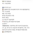 강변해밀민박 이미지