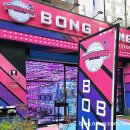 뽑기아지트 이미지