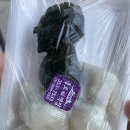 은평구청구내식당 이미지