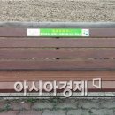 학교면사무소 이미지