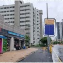 금강부동산공인중개사사무소 이미지