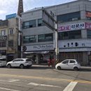 김진곤제과점 이미지