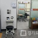 우정보건지소 이미지