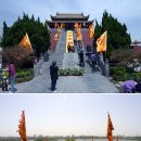 용정공원(상) 이미지