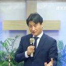 서울삼일교회 이미지