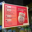 행복골프훈련소 춘천점 이미지