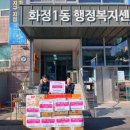 승리태권도장 이미지