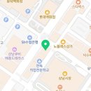 롯데창원시리즈 이미지