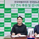 굿케어라이프