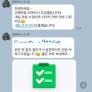 다듬어짐 | 💪발산역헬스장, 포텐테짐 조은별 트레이너 개인 PT 후기