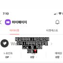 우오컴퍼니 이미지