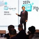 반값소비