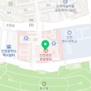 의료법인 상원의료재단 강북힘찬병원 이미지