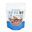 일성영농조합법인