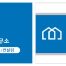제일양철닥트