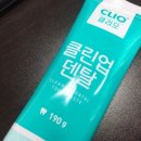 클리오덴탈 네이버블로그