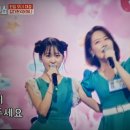 또다른 변신의 감동, 놀라움의 극치! 이미지