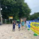 후정공원 농구장 이미지