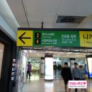 우리은행 서면지점 이미지