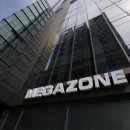 메가존(주) 이미지