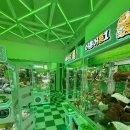 어흥어흥 이미지