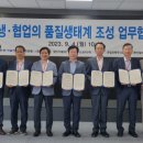 알앤에스 이미지