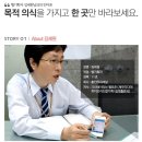 홍인터내셔날