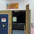 광주광역시학교밖청소년지원센터 네이버블로그