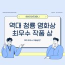 프로덕션작품(주) 이미지