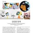 엠씨애드 이미지