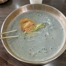 내돈내산, 충남 서산 맛집 현지인 추천 인지 콩국수, 콩사랑팥사랑