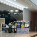 브레멘음악대 | 한국만화박물관 브레멘 음악대 관람 후기&amp; 수피아 식물원 힐링 산책