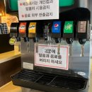 두끼떡볶이진해 - 창원시 진해구 용원서로39번길 16 | 두끼떡볶이진해